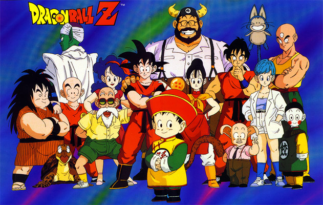 Dragonball Z GT (218).jpg